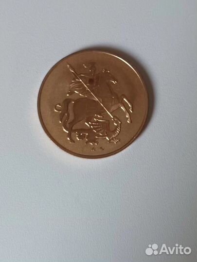 Монета 