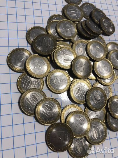 Монеты 10 руб