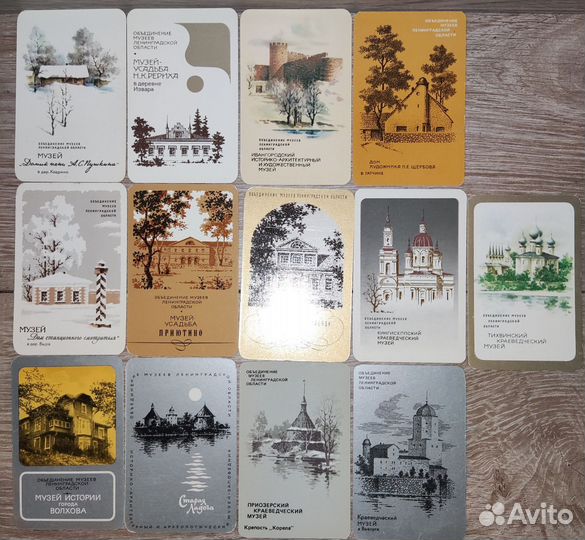 Календарики Музеи Ленинградской области 13шт