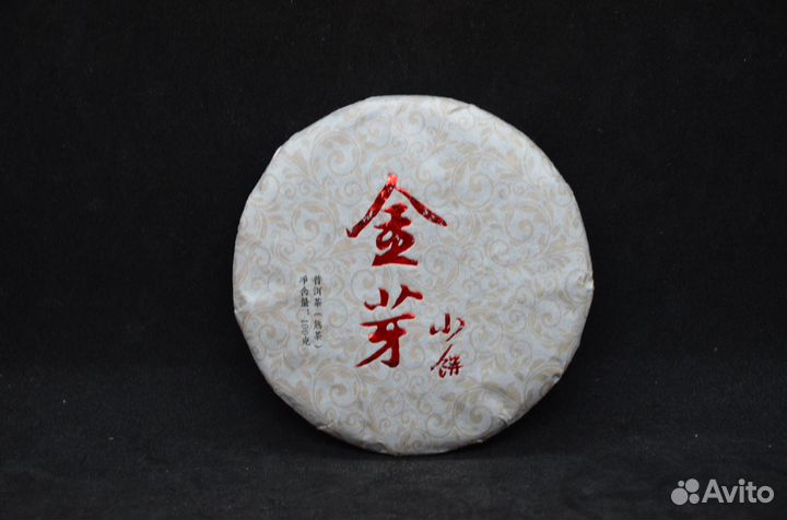 Чай Шу Пуэр 