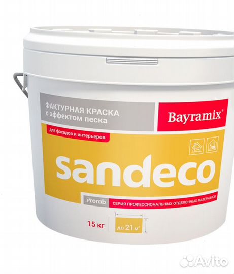 Декоративная штукатурка Bayramix Sandeco SD