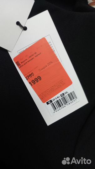 Платье Ostin новое 46/48