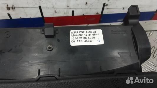 Монитор mercedes benz C-class W204 (GML17JA01)