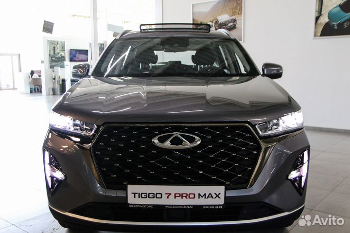 Chery Tiggo 7 Pro Max 1.5 CVT, 2023