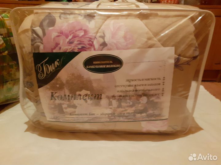 Набор двух спальный. Одеяло, 2 подушки, простынь