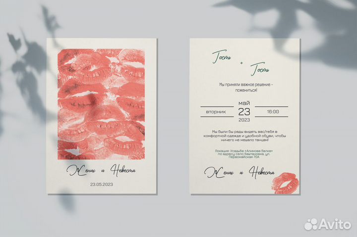 Графический дизайнер, создание карточек товара