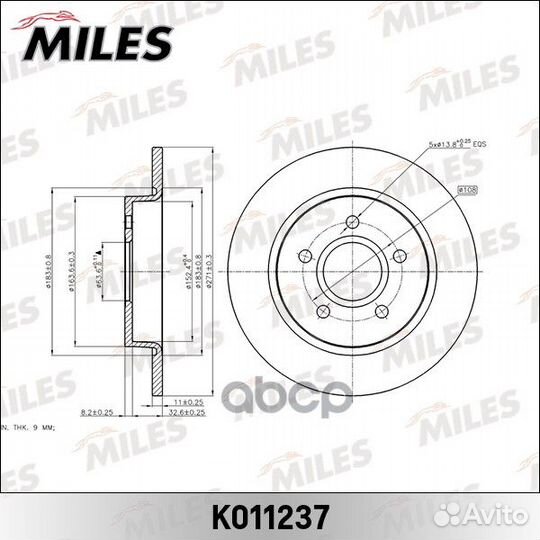 Диск тормозной ford focus III 11/C-MAX 10- зад