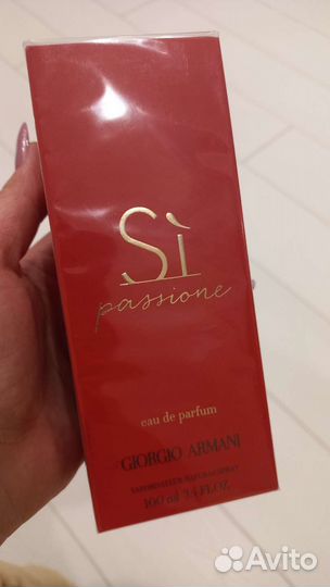 Giorgio armani si passione 100ml