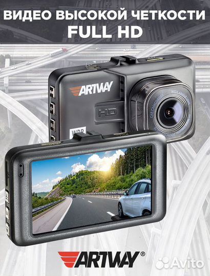 Новый FullHD с Камерой заднего вида