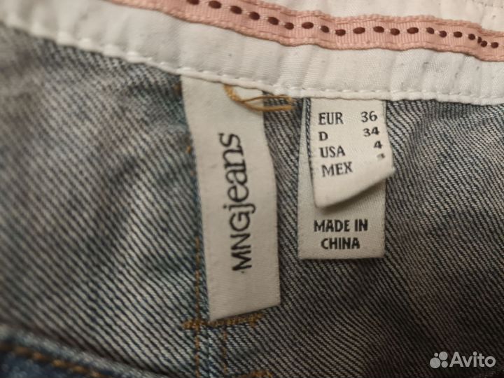 Джинсовая юбка