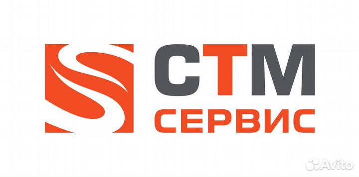 Дефектоскопист по магнитному и ультразвуковому кон