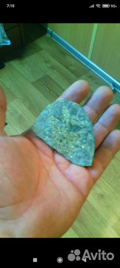 Золото Камчатки