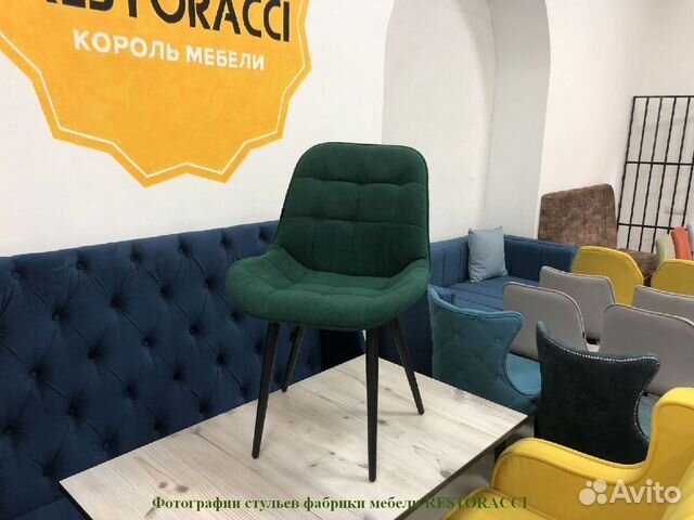 Стулья от производителя / Дизайн для дома и кафе