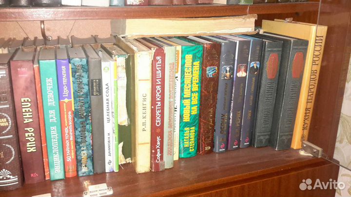 Домашняя библиотека