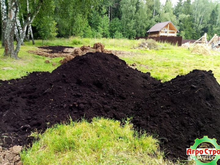 Плодородный грунт