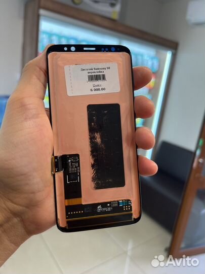 Дисплей Samsung S8 ориг