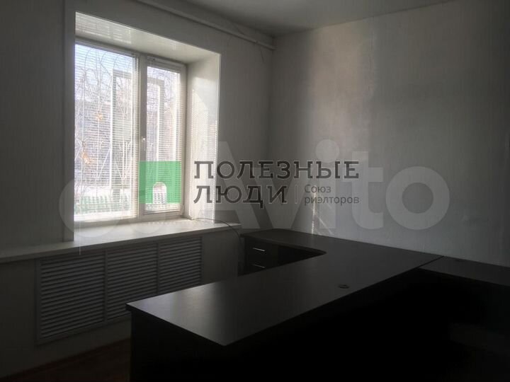 Офисы в Индустриальном районе