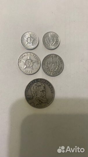 Монеты Куба старые