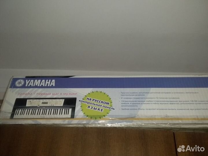 Синтезатор yamaha PR R200 новый
