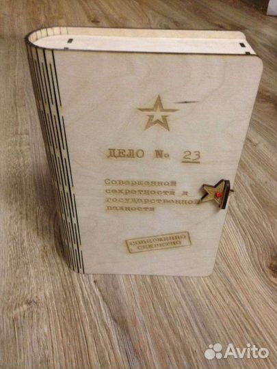 Деревянный ящик тара упаковка сувенирная