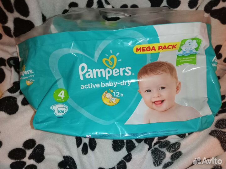 Памперсы 4 Pampes