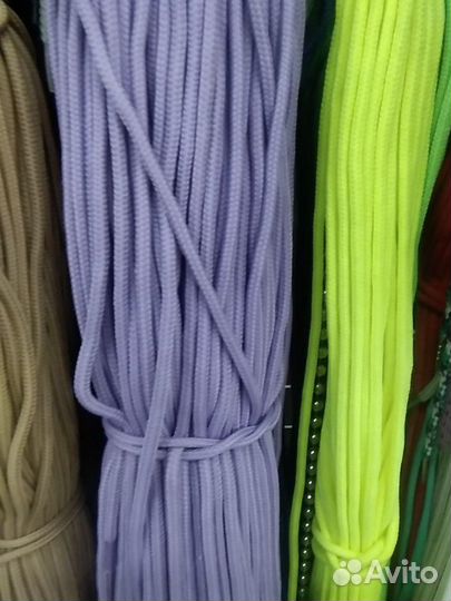 Шнурки для обуви