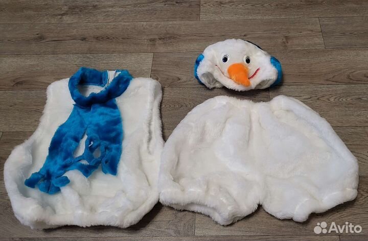 Карнавальный костюм