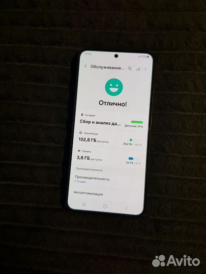 Samsung s24 8/128gb Snapdragon 8 gen 3