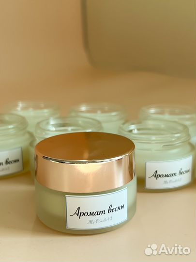 Ароматическая свеча ручной работы