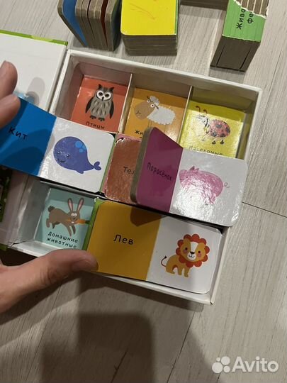 Детские книги. Живое дерево, в мире животных