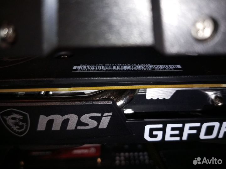 RTX 3060 12gb