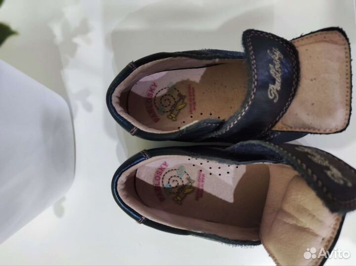 Ботинки Pablosky для девочки 20 размер