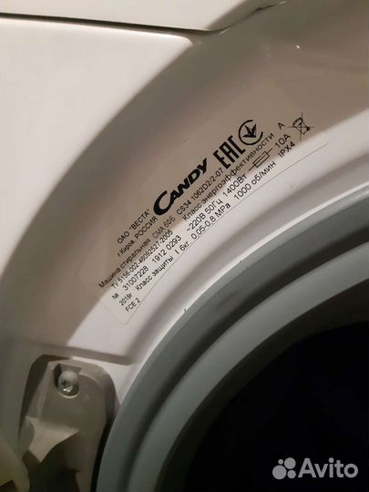 Стиральная машина Candy smart touch 6кг