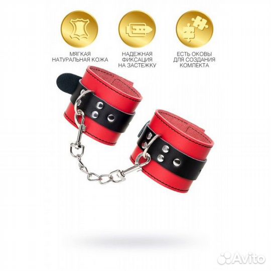 Наручники toyfa Theatre натуральная кожа