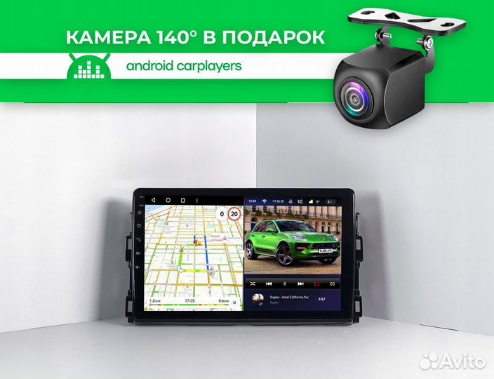 Магнитола CC3 2K Toyota Allion Premio 2017+