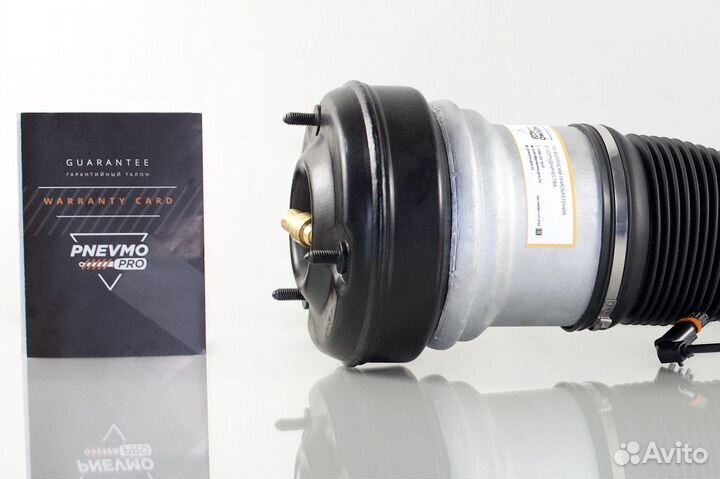 Пневмостойка Мерседес W220 Передняя