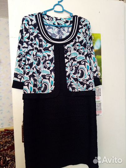 Платья и костюмы женские