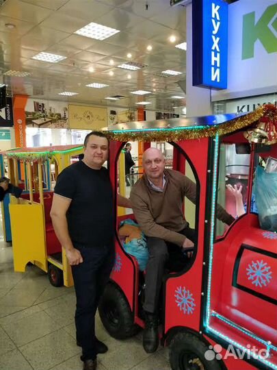 Готовый бизнес - аттракцион Паровозик