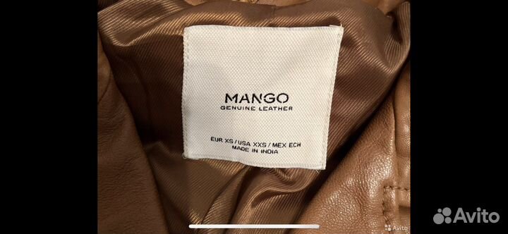 Куртка кожаная mango