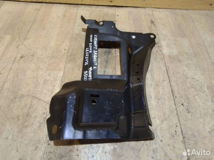 Суппорт фонаря Land Rover