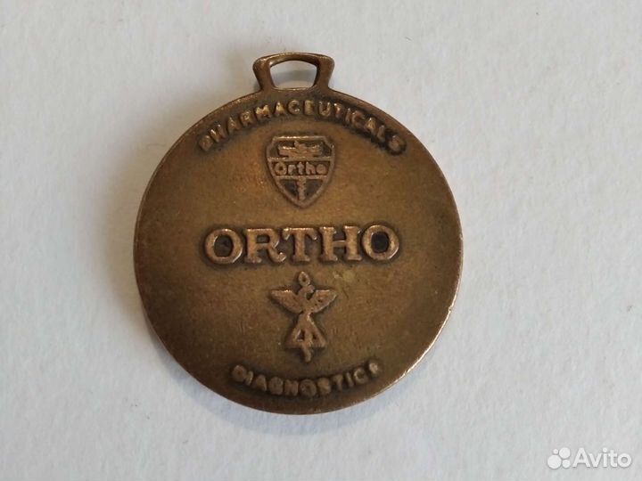 Памятный жетон брелок 1973