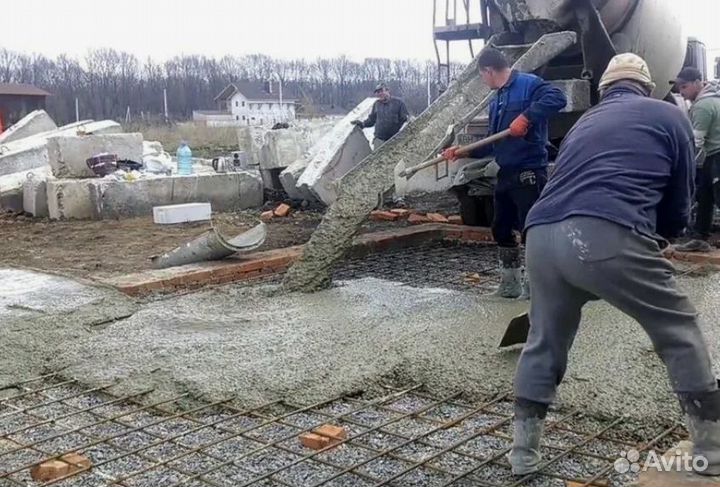 Бетон все марки