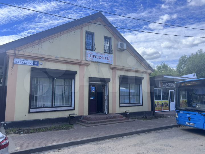 Свободного назначения, 200 м²