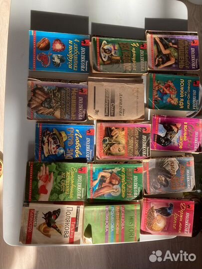 Книги детективы