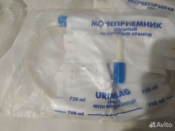 Мочеприемник