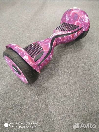 Гироскутер