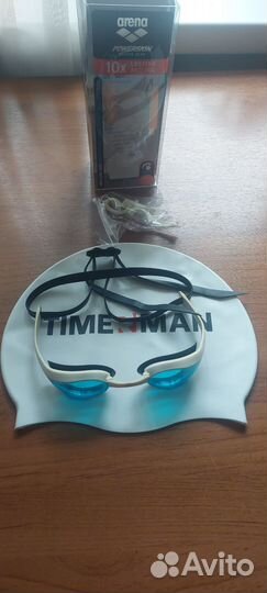 Очки для плавания Arena Cobra Ultra Swipe,шапочка