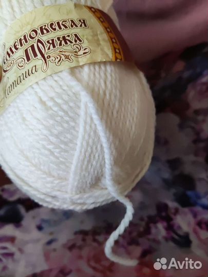 Пряжа Семёновская 95 шерсть/5 акрил