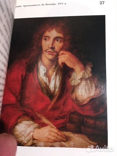 Книги по искусству