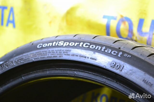 Continental ContiSportContact 5P 275/30 R21